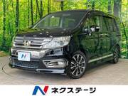 2013 HONDA OTHER