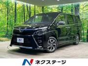 2020 TOYOTA VOXY