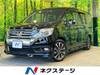 HONDA OTHER