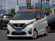 2021 NISSAN DAYZ