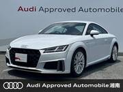 2021 AUDI TT COUPE
