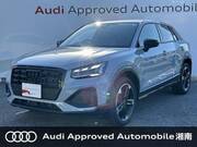 2023 AUDI Q2