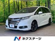 2016 HONDA OTHER