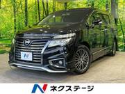 2017 NISSAN ELGRAND