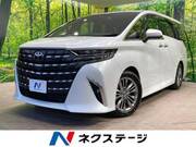 2024 TOYOTA ALPHARD