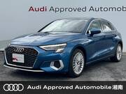 2021 AUDI A3