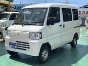 2025 MITSUBISHI OTHER