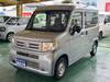 HONDA OTHER