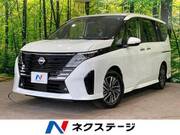 2025 NISSAN SERENA