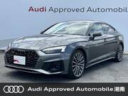 2022 AUDI A5 SPORTBACK