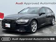 2022 AUDI A6 AVANT