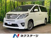 2013 TOYOTA ALPHARD