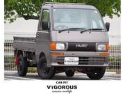 1997 DAIHATSU HIJET TRUCK SPECIAL