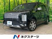 2022 MITSUBISHI OTHER