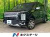 MITSUBISHI OTHER