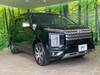 MITSUBISHI OTHER