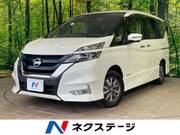 2019 NISSAN SERENA
