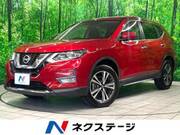 2018 NISSAN X-TRAIL 20X