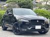 JAGUAR OTHER