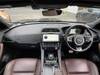 JAGUAR OTHER