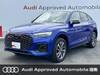 AUDI OTHER
