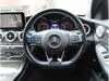 MERCEDES BENZ C-CLASS Stationwagon