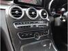 MERCEDES BENZ C-CLASS Stationwagon