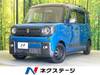 SUZUKI OTHER