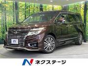2016 NISSAN ELGRAND