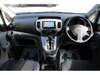 NISSAN OTHER