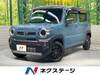 MAZDA OTHER