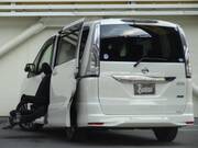 2015 NISSAN SERENA