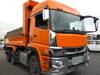 FUSO SUPER GREAT