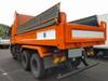 FUSO SUPER GREAT