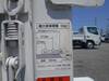 NISSAN VANETTE TRUCK