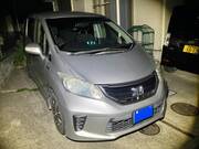 2013 HONDA OTHER