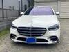 MERCEDES BENZ S CLASS