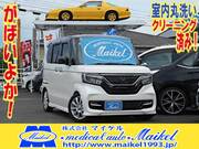 2017 HONDA N-BOX CUSTOM