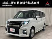 2023 MITSUBISHI OTHER