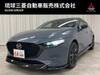 MAZDA OTHER