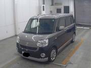2020 DAIHATSU OTHER