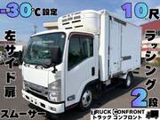 2015 ISUZU OTHER