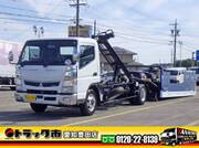 2020 FUSO CANTER