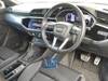 AUDI OTHER