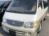 TOYOTA HIACE WAGON