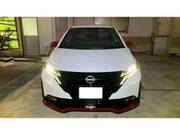 2026 NISSAN OTHER