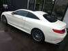 MERCEDES BENZ S CLASS