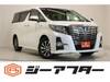 TOYOTA ALPHARD HYBRID