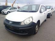 2015 NISSAN AD VE