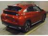 MITSUBISHI OTHER